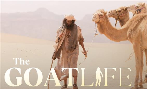 Aadujeevitham Review: Unparalleled Cinematic Exper...
