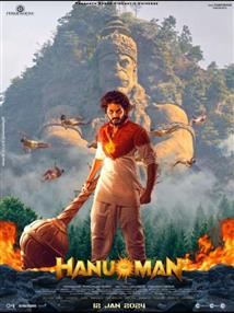Hanu-Man