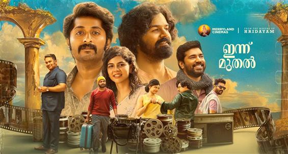 Varshangalkku Shesham Review - Filled with Feel Go...
