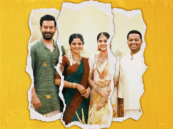 Guruvayoorambala Nadayil Review - Decent Watch for...