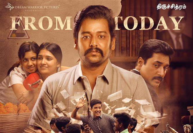 Anjaamai Image