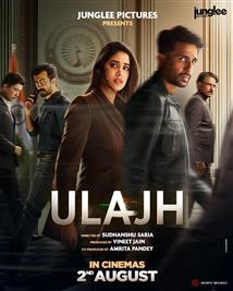 Ulajh - Movie Poster