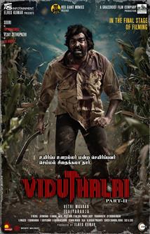Viduthalai Part 2