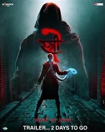 Stree 2: Sarkate Ka Aatank 