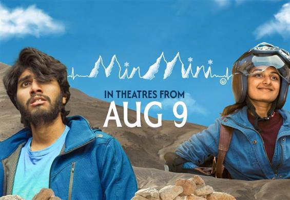 Minmini Review - A Watchable Light-Hearted Breezy ...
