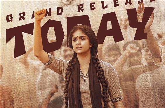 Raghu Thatha Review - Fairly Engaging!
