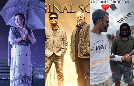 70th National Film Awards: AR Rahman, Ponniyin Selvan I, Nithya Menen, Thiruchitrambalam, Anbarivu, KGF 2 among winners list