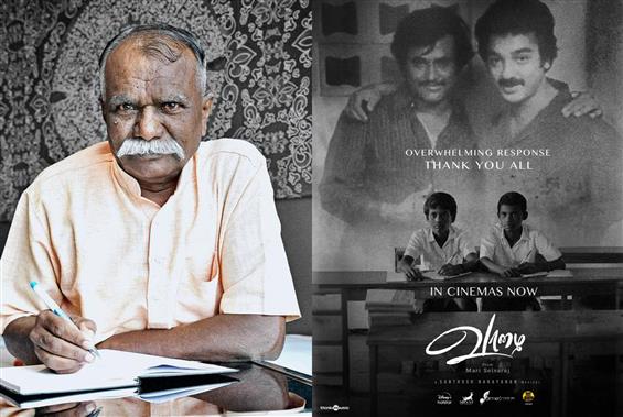 Vaazhai Story Controversy: Mari Selvaraj Vs Cho Dharman