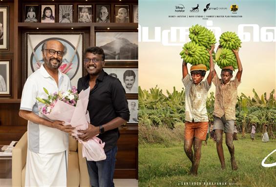 Vaazhai: Rajinikanth praises film! Mari Selvaraj reacts
