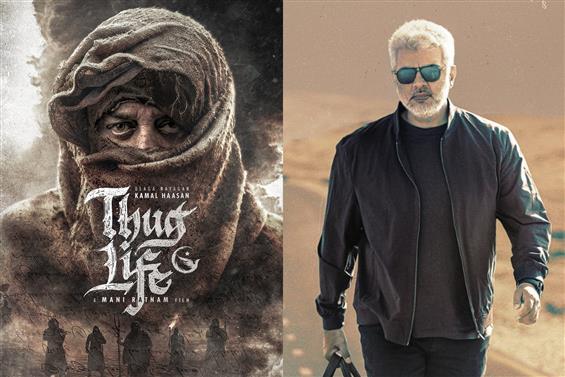 Thug Life & Vidaa Muyarchi: Ajith, Kamal Haasan movies get Pongal release dates!