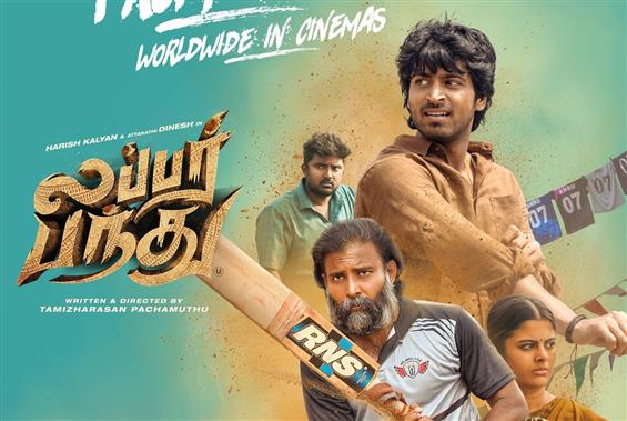 Lubber Pandhu Review -  A Wholesome Entertainer Powered With Solid Drama!