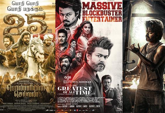 The Greatest of All Time: Tamil Nadu's 200 Cr club...