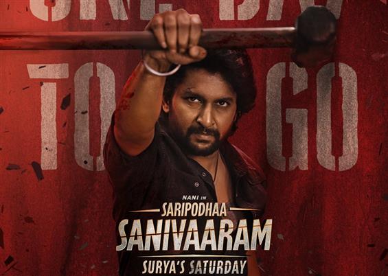 Saripodhaa Sanivaaram OTT Release Date