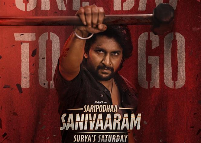 Saripodhaa Sanivaaram OTT Release Date