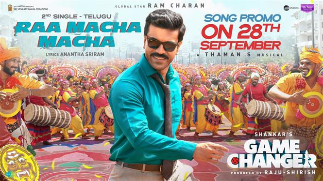 Game Changer Second Song Promo Set for Release on September 28