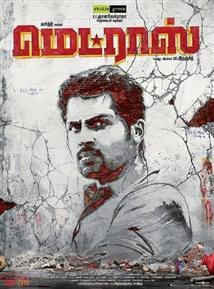 Madras