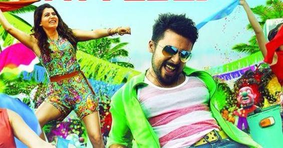 Anjaan completes 25 days