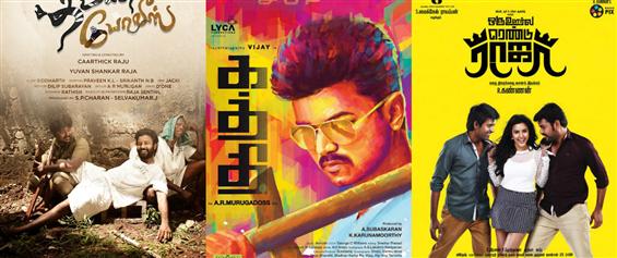 Moviecrow Box Office Report - November 14 to 16