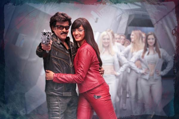 Lingaa