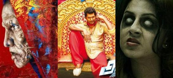MovieCrow Box Office Report - January 23 to 26 
