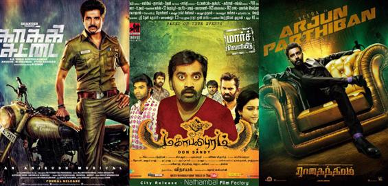 MovieCrow Box Office Report - March 13 to 15