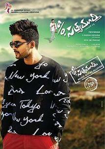 Son Of Satyamurthy