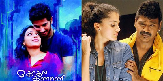MC Box Office Report - April 17 to 19
