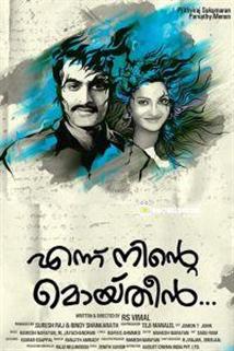 Ennu Ninte Moideen