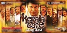 Kerala Cafe