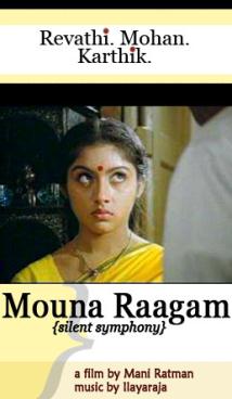 MOUNA RAAGAM
