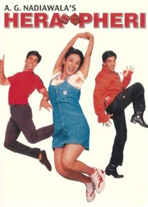 Hera Pheri