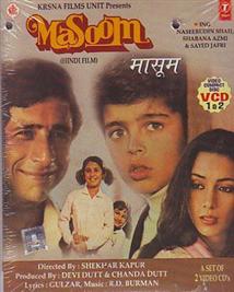 Masoom