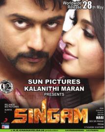 SINGAM