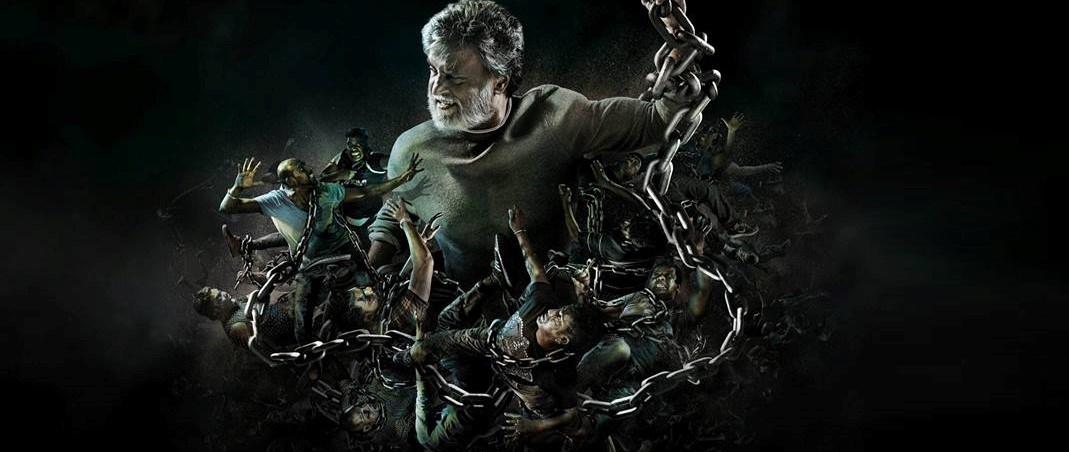 Kabali