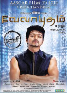 Velayudham