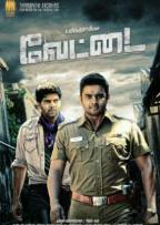 Vettai