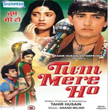 Tum Mere Ho