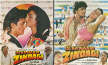 Isi Ka Naam Zindagi