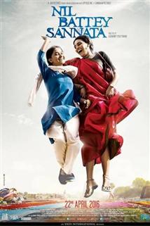 Nil Battey Sannata