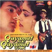 Qayamat Se Qayamat Tak