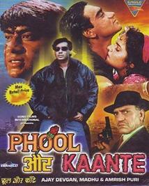 Phool Aur Kaante
