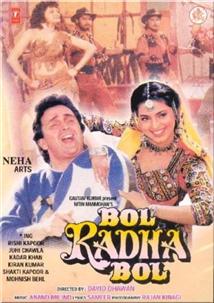 Bol Radha Bol