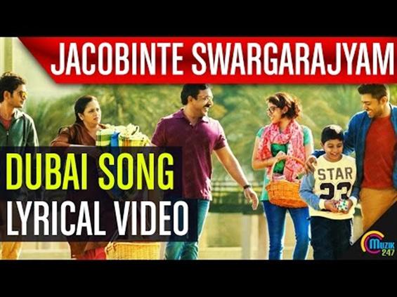 Jacobinte Swargarajyam - Dubai Song