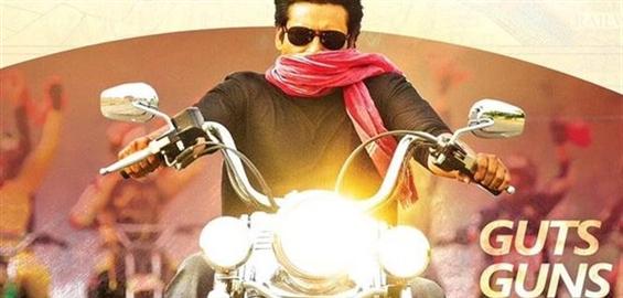 Sardaar Gabbar Singh Box Office Report - 10 days w...