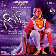 Nayaki
