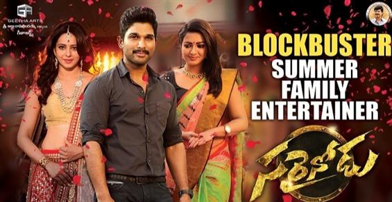 Sarrainodu Box Office Report - Opening Weekend