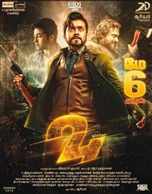 24