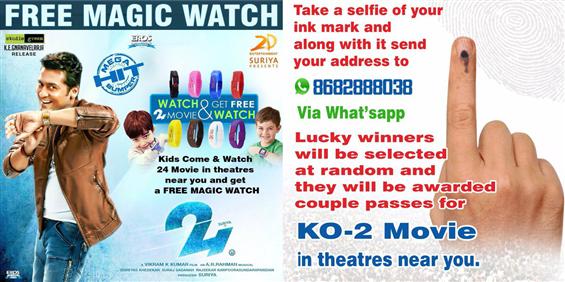 Are 24 & KO 2 promotions innovative or signs of desperation?