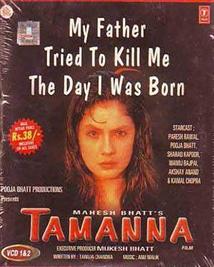 Tamanna