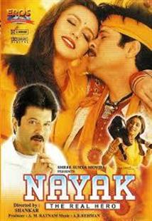 Nayak